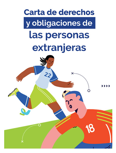image promo